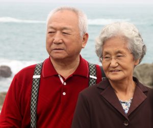 older Asian couple