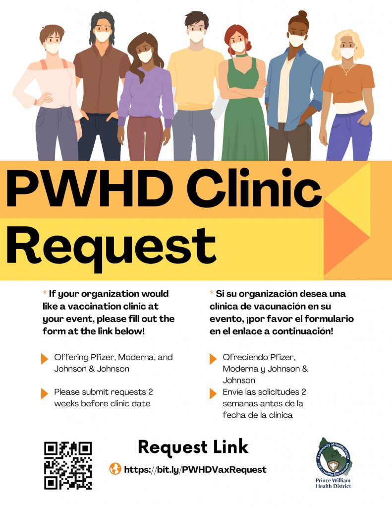 PWHD community vaccination clinic request flyer