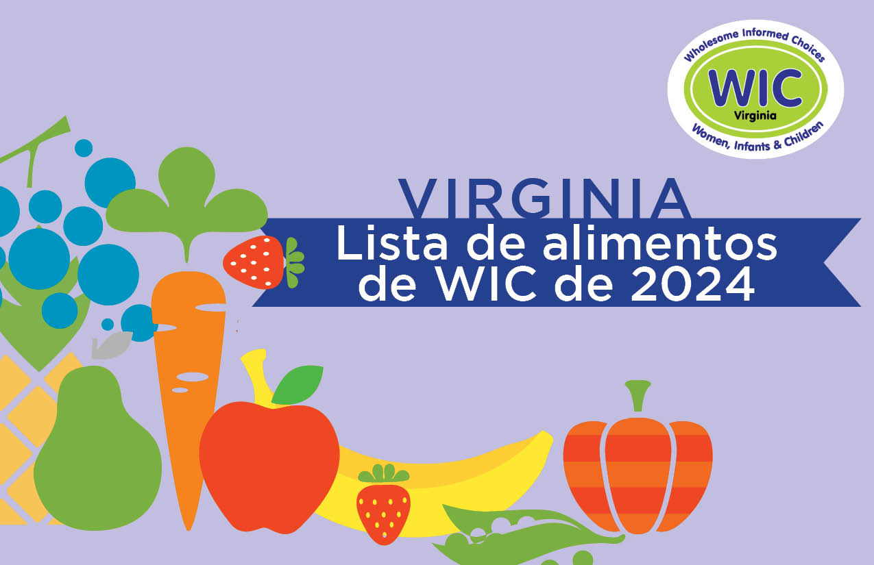 WIC food List 2024 lavender cover