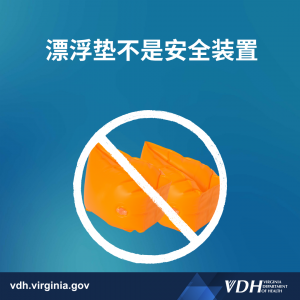 안전하지 않은 설치