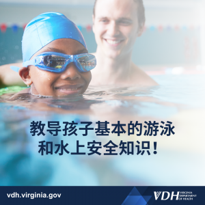 어린이 기초 수영 및 물놀이 안전 교육!