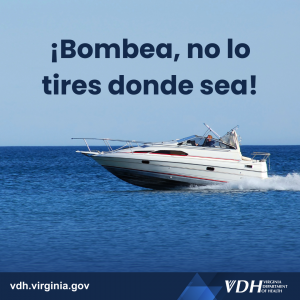 봄베아, 바다에 가자!