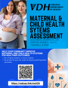 نشرة إعلانية لتقييم أنظمة صحة الأم والطفل.